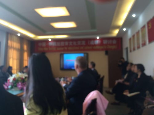 專業(yè)護(hù)航，精準(zhǔn)溝通 成都建筑工程翻譯公司的全方位語言解決方案